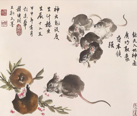 属鼠人办公室必挂！这几幅画让你财源滚滚，小人退散！