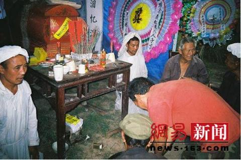 一本神秘道经里的“龙脉招财术”:古人如何用神龙镇守坟墓旺家运?