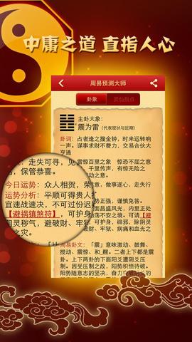 🔮 命理咨询前必看!这7个信息缺一不可,准到让你惊叹!