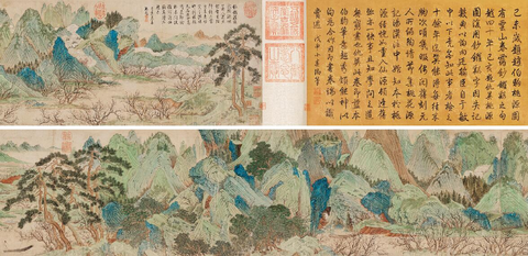 《江南春》图卷:明代文人画坛的艺术绝唱