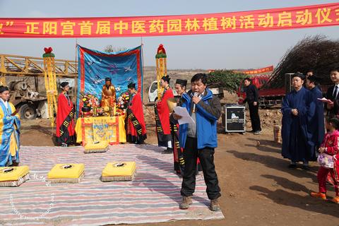 咸阳市泾阳县道教