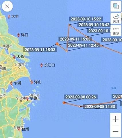 阴阳相济，和为贵：从俄美油轮事件看道家思想的当代光芒