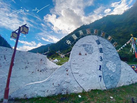 藏东三江寻道记