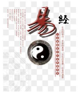 损卦智慧：高净值群体的价值平衡秘诀