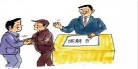 财破印时为何易签错合同?揭开八字命理中的神秘力量