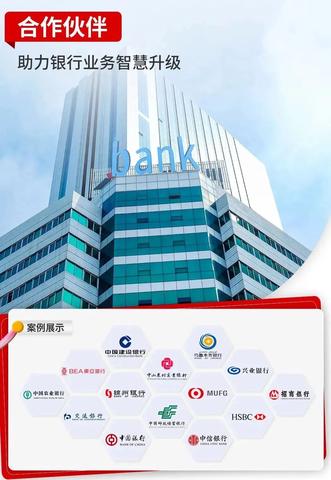 2025银行瘦身风暴:庄子与《道德经》的有无之战