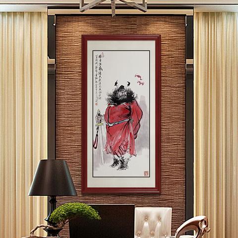 画框挂歪了是否会影响其风水效果?