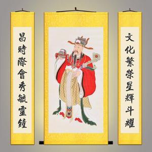 书房挂画是否需要特别考虑文昌位?