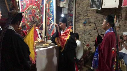 恩施土家族苗族自治州咸丰县道教