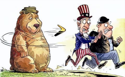 欧盟冻结俄资产：“不以兵强天下”与现代强权政治的断裂