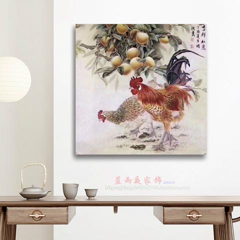 猴鸡配对的绝妙风水画:让“鸡飞猴跳”变“琴瑟和鸣”的秘术