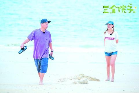 陈小春应采儿雪山热吻!八字揭秘16岁差夫妻保鲜秘诀