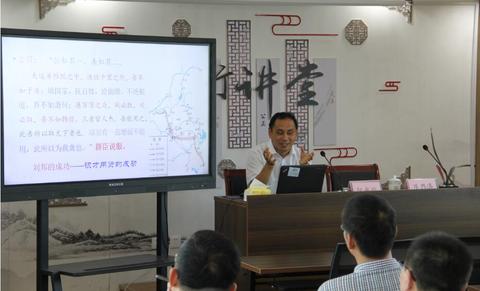 从命局看演讲与表达能力:用国学智慧打造打动人心的领导力沟通