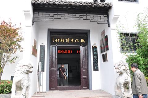 棋圣聂卫平陨落之夜:他故居的风水格局,究竟藏着怎样的成败玄机?