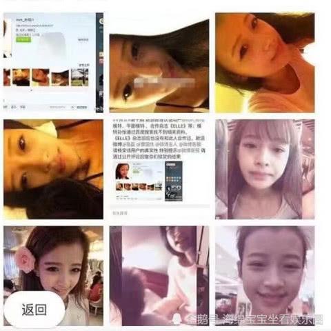 孙怡开法拉利玩手机:双子座火命的”作死”密码