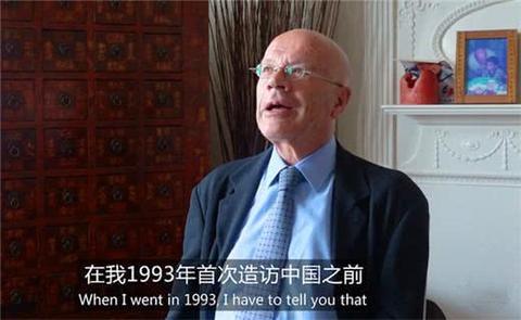 默茨“治大国若烹小鲜”：从《道德经》看德国对中国模式的转向