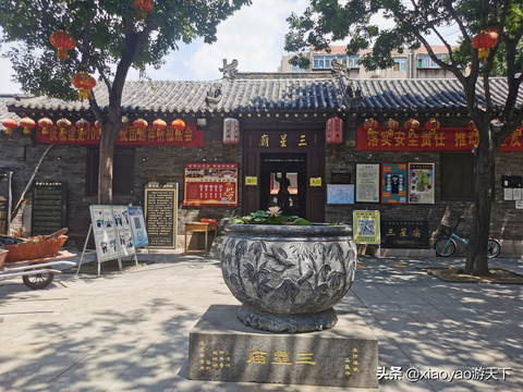 淄博市周村区道教