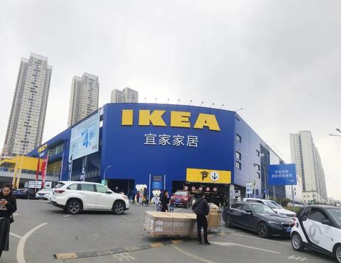 宜家闭店前爆满的玄机:从风水学看哈尔滨人的集体告别仪式