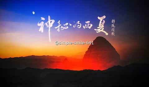 火土成慈格局的人，天生就是慈善家吗？