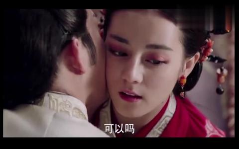 迪丽热巴“坐腿吻”炸穿屏幕?星座命理却给出惊人反转