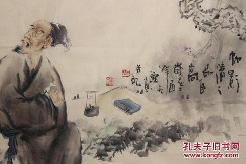 偏印坐孤辰,真的只能孤独终老吗?