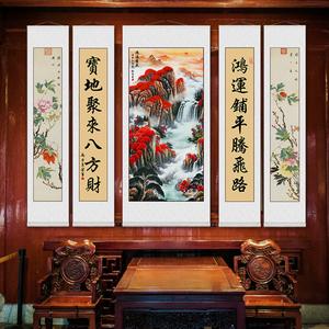 同一面墙可以悬挂多幅风水画吗？