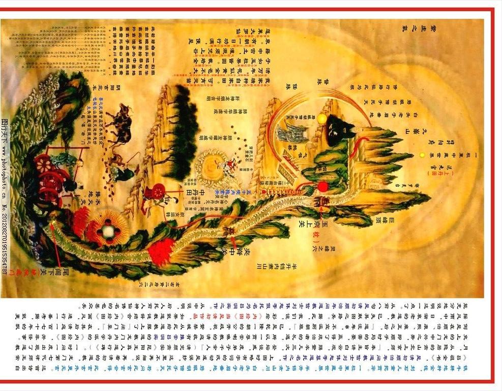 金对应肺、木对应肝，五行与脏腑的对应关系准确吗？