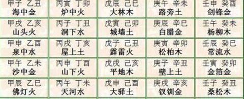 图片2
