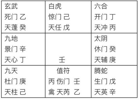 图片2