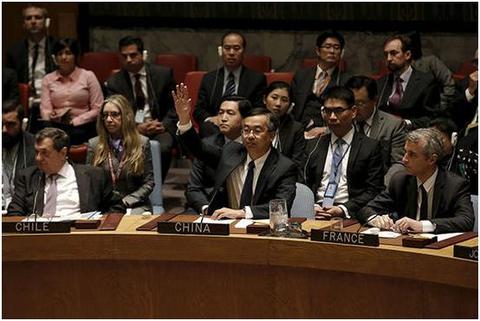 “上善若水”与美国拖欠联合国会费：当大国失却谦下之德