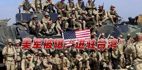 德美“退群”与“远谋”：从“治大国若烹小鲜”看当下大变局