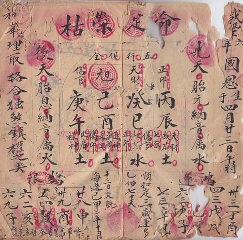 图片1