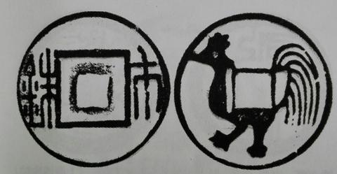 图片2