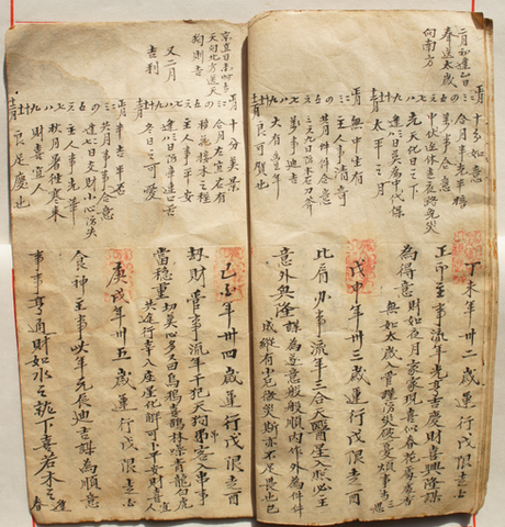图片2