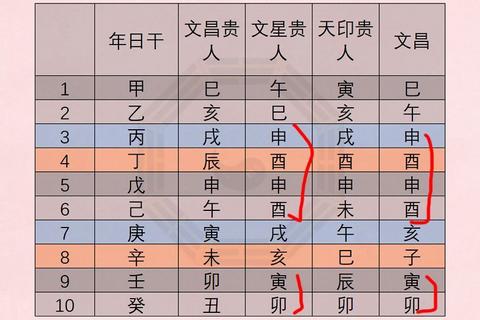 图片2