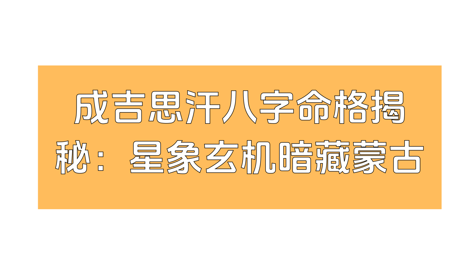 图片一